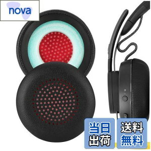 【送料無料】Geekria イヤーパッド QuickFit 互換性 パッド ロジクール Logicool Zone Wireless ヘッドホンに対応 パッド イヤー/イヤーカップ (プロテインレザー/ブラック)