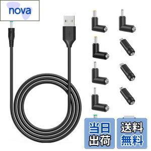 yzPopolier USB DC P[u 1m ϊvOt 11 in 1 DC[dR[h 5.5x2.1mm usb dc ϊ P[u DC WbN DC vO 5.5mm J/^ubg/gѓdb/@p (11 in 1, 1m)