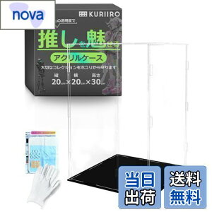 yz[kuriiro] tBMAP[X ANP[X RNVP[X fBXvCP[X tBMA vf gݗĎ krs8 (D:20×s20×30cm)