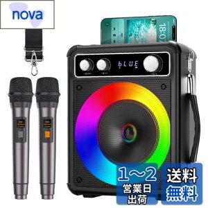 Verkstar JIPZbg g ƒp JIP}V CX}CN2{ Bluetooth 5.0 JIP}CN ^ PAZbg JIP }V |[^uXs[J[ ZbgUSB AUX Android SDJ[h Ή 