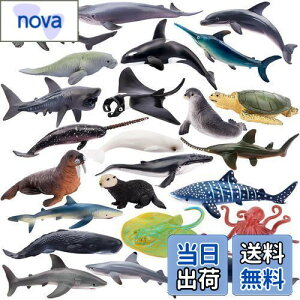 【送料無料】TOYMANY 24PCS海洋生物フィギュア 海の生き物フィギュアセット ミニ動物フィギュア ミニ海洋動物モデル リアルな動物模型 海洋おもちゃ 人気動物 玩具 誕生日プレゼント クリスマ