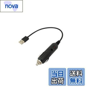 yzZKTOOL [obNAbv USB [L[p[ Z[o[ VKbgC^[RlN^[ A_v^[ obe[ڑp ECUً}d obe[H