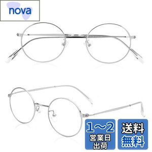 yzESAVIA g勾 Kl^[ 1.0-4.0{ y g ی^ዾ [yKl u[CgJbg Kl g勾[y g僁Kl [y ߂  ዾ^[y 