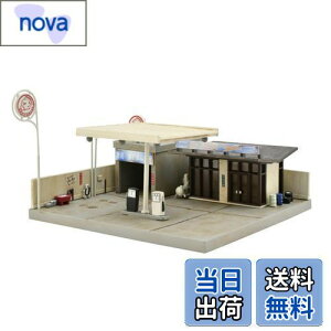 【送料無料】トミーテック(TOMYTEC) 建物コレクション 建コレ 184 廃業した給油所B ジオラマ用品