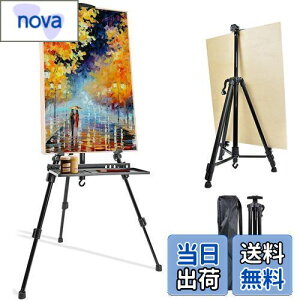 yzYOOVEE C[[ ^C[[ 55-160cm ܂肽݃C[[ C[[ X^h X`[ 3i W G  Ŕ XPb` ` RpNgɎ^ [ܕt 