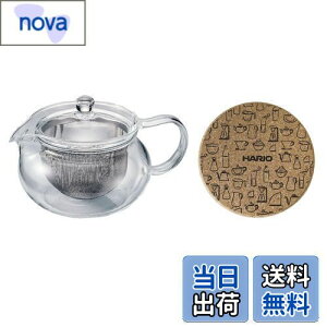 yzHARIO(nI) }{  RN}bgt pe450mL ϔMKX 傫Ȓ dqWEHΉ HARIO Glass CHJMN-45-T-CP