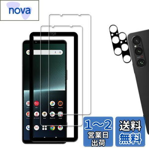 yzy2+2ZbgzKChgt KPNS {fސ KX Xperia 1 V 2023 SO-51D SOG10 p KXtB JtB Jo[ یtB