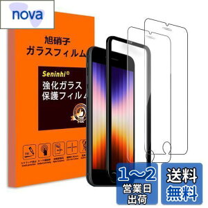 iPhone se3 / se2 KXtB y2Zbg KChgtz iPhone se3 2022 / iPhone se2 2020 / iPhone 8 / iPhone 7 tB SE 2 2020 4.7C` یtB ACzse 3 KX ACtHse 2
