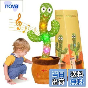 MIAODAM T{e  T{e xT{e T{e av[g q̓ NX}XMtg VN   ʒ߉\ _VOT{e dancing cactus toy ̂ 