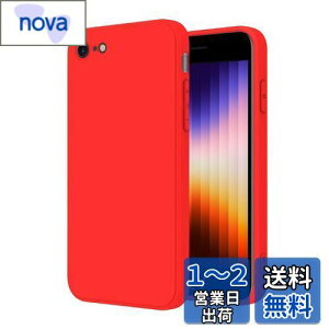yziPhone SE P[X2 3 iPhone7 / 8 X}zP[X TPU VR y ^ Ռz ACtH Jo[ 4.7C` PinLiSheng(, iPhone SE2 iPhone SE3 iPhone8 iPhone7)