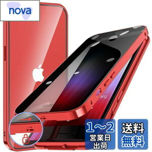 HGUTREYy`h~E|bvAbv{^z iPhone SE3 p P[X 3 2022 iPhone SE2 8 7 p P[X ybNtzyXgbvz[tz 9HKX ϏՌ A~ op[ ^