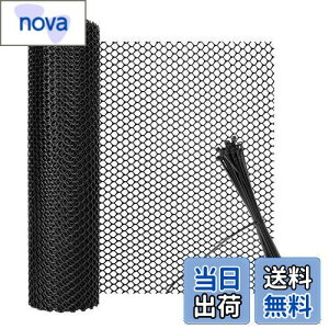 yz]h~ lbg vX`bN bV ړI hlbg 0.8cm x_ Ki tFX lbg  h~lbg h  hlbg L Eh~ (0.8C40cm×3m, )