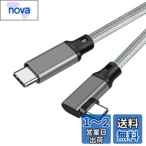 yzType C to Type C P[u L 3m Popolier y20Gbpsf[^] /100W}[d /4K@60Hzfo zUSB 3.2 Gen2x2 USB C to USB C P[u USB 3.2/3.1Ȃǉʌ݊ X}[gtHA^ubg