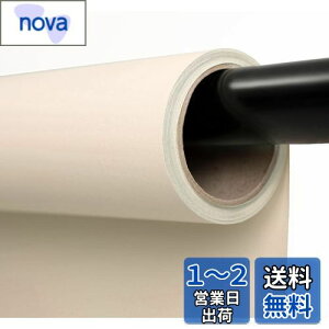 yzKate Bep wi x[W obNy[p[ Be wi  135x500cm Be iBe lBe 1.35x5m