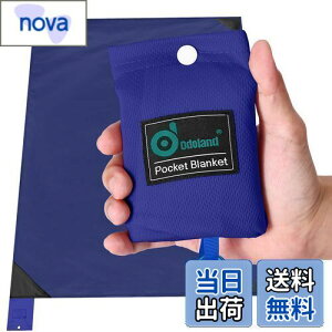 yzOdoland hh W[V[g 110x160cm egV[g ̎[ܕt  y ܂肽 OhV[g r[`}bg r[`}bg sNjbN}bgiu[j