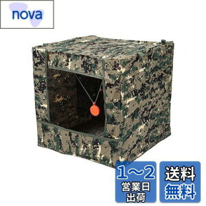 yzCharmoon V[eBO ^[Qbg {bNX 30cm ܂ ^  lbg sv GAK ˌ ToQ[ (30×30×30cm, ~^[)