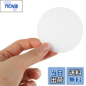 KESYOO LED V[ Ռ tB^[ ՌV[g 2PCS Bh~V[ S vVF[h fBt[U[ y_gCg VF[fBOv[g Ռe[v v{gJo[ 