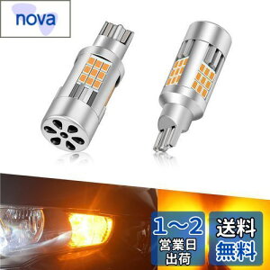 T16 LED EBJ[ OPPLIGHTŐV^ T16 W2.1×9.5d LED EBJ[ou Ao[ nCth~ R pt@ ԌΉ LEDEBJ[ mCY΍ς XeXdl Wj[VG