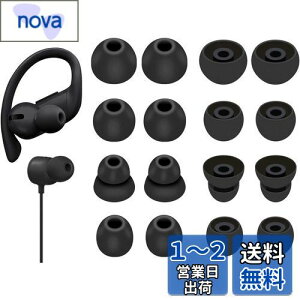yzA-Pcas C[`bv Beats Flex Czp C[s[X Powerbeats Pro Czp C[`bv BeatsX Czp C[s[X VR 4TCY 8yA ubN 23
