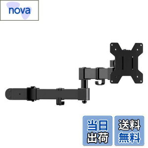yzBracwiser xt VOj^[A[ fBXvCA[ |[t 13-32C`Ή px/] ω׏d10kg VESAKi75-100mm MD7DB