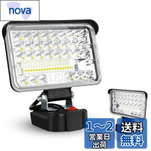 yzLIGKING LED 100W 9800LM Ɠ [NCg LEDCg obe[ ݊ 18V 14.4V `Edr LED 퓔 ނALvAƁAeiXȂǁAOł̎gpɓK