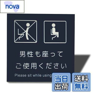yzSeagron j gp TCv[g ʃe[vt XebJ[ 2mmAN  ϐ ό (u[100×100mmi1j)c