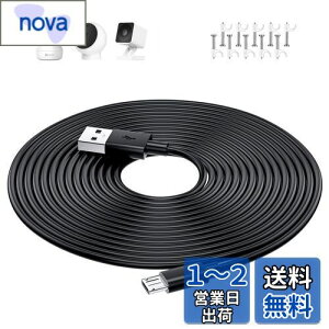 }CNusbP[u 5M micro usb dP[u hƊĎJ̋dp USB A - microB IXIX ATOM Cam 2/YESKAMO/Wyze Cam Pan/Nest Cam/XIAOMI/IMOU/EZVIZ/Blink/Furbo hbOJ/Arlo Q/Switchbot/XboxRg[[