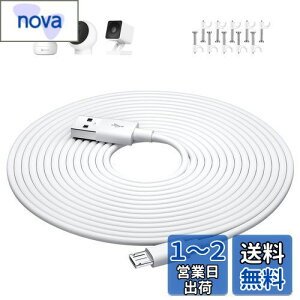 }CNusbP[u 5M micro usb dP[u hƊĎJ̋dp USB A - microB IXIX ATOM Cam 2/YESKAMO/Wyze Cam Pan/Nest Cam/XIAOMI/IMOU/EZVIZ/Blink/Furbo hbOJ/Arlo Q/Switchbot/XboxRg[[