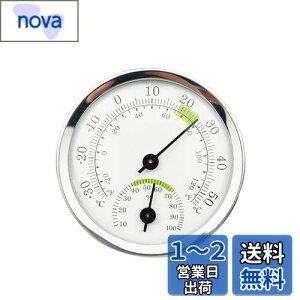 yznalaina xv TEip xv xv Ǌ| Cpxv p  TEi[ x ₷ ǂ݂₷ ^ y ƒp  C (-30 Degree `50 Degree C /10 Percent