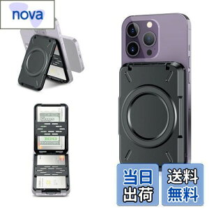 【スキミング防止】PROfezzion MagSafe スマホ カードケース スマホスタンド 【カード4枚 カード入れ】 MagSafe対応 ウォレット マグセーフ カードケース マグネット MagSafeケース & iPhone 16 Pro Max/iPh