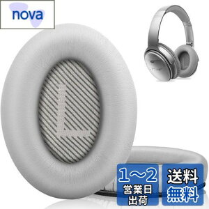 yzLink Dream C[pbh C[NbV p Bose Quiet Comfort 35wbhtHɓKp wbhzpbh Չ \tgU[ xtH[Bose QC 35/25/15 QC2/Ae2/Ae2i/Ae2W/Sound Link/Sound 