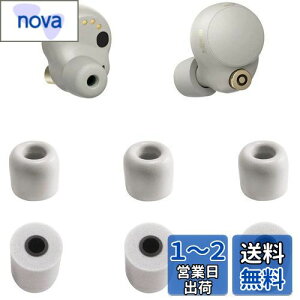 yzA-Pcas ᔽC[s[X SONYp Wf-1000XM4p E^mCYLZOC[s[X LinkBuds Sp WF-LS900Np WF-C500p LtH[C[`bv Fit in the Case Չ tBbg 