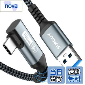 SUNGUY USB Type C P[u 0.3M L USB3.1 Gen2 10Gbpsf[^] USB-A to USB-C Android AutoΉ ^Cvc P[u 3A}[d ϋviC҂ iPhone16/15V[Y/GalaxyS24/iPad Pro/iPad air/Xperia/Yoga/SSD̑type