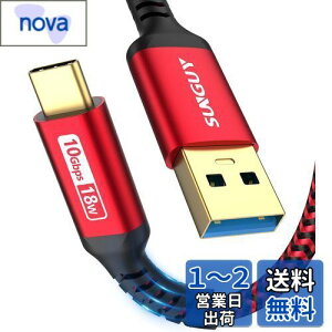 SUNGUY USB3.1 Gen2 USB Type C P[u 0.5M USB-A & USB-C 10Gbpsf[^] ^Cvc P[u Z Android AutoΉ ő3A}[d bLRlN^ iC҂ iPhone16/15V[YAiPad Pro/AirAGalaxyAX