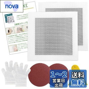 yz5WYOUKE yAv[g ǌCLbg 2Zbg 戵 pex ĝĎ Thy[p[t ǏCpb` ǕC  25*25cm (A~bVg20×20cmj OXt