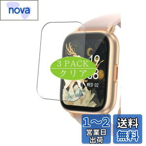 yz3 VacFun tB C RUIMEN H1 1.69C` smartwatch X}[gEHb`  یtB tی tB ی tBi KXtB KX KX P[X Jo[ 