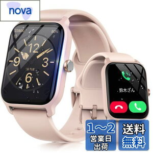 X}[gEHb`y2024vV Bluetooth5.3ʘbzdb 1.8C` Alexa ʌv iPhone AhChΉ rv v S _fZx J[ 100ރX|[c Mʒm