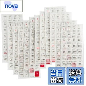 yzEUSTACE tV[ 12 365 蒠 V[ t DIY  a m[g XPW[ Ao L J_[ 蒠p XebJ[ 12V[g