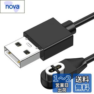 yzShokzp[dP[u Aftershokzp VbNX USB[dR[h 1m Shokz OpenRun (AfterShokz)/ Aftershokz Aeropex/Shokz OpenRun Pro/OpenComm Shokz/OpenRun Mini Shokz`CzɑΉ