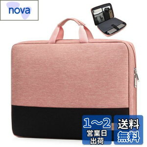 yz[bagasin] ϏՌ p\RP[X 14C` MacBook HP Lenovo Dell ASUS Acer Chromebook 14 / HP Stream 14 / Dell Inspiron 14 / Lenovo IdeaPad 14 / Acer Spin 3 / ASUS ZenBook 14 m[gPCP[XCi[obO bv