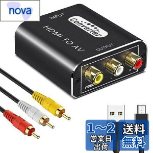 HDMI to RCA ϊRo[^[ HDMI to AV R|Wbg1080/720P  ] PAL/NTSC؂ւ 3FRCA(Ԕ) rfI[q(R[h) avP[ut bL|[g A~ Xbox PS4 PS3 J[irȂ
