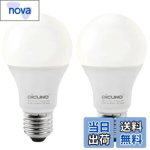 yzDiCUNO E26 LEDd 邳ZT[ F lZT[Ȃ 9W 60W 800lm 5000k ÃZT[d 邳œ_ hƃCg 񒲌 ȃGl PSEF؍ς 2