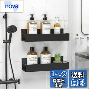 yzOrimade pbN }Olbg C ubN W29.5×D10×H8cm KтȂ oX[ Vv[bN C/ʏ [bN ؂ ΕǊ| 2i
