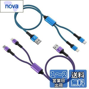 2in1 iPhone [dP[u u2{g/1.2Mv^Cvc USBP[u CgjOP[u 2.4A&3A}[d Haoano }`RlN^P[u 2C1 [dR[h 2䓯d\ iPhone 16 Pro Max/15/14 Pro Max/13//12/S