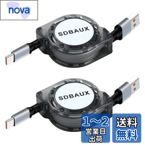 yzy2{Zbg/1MzSDBAUX ^Cvc P[uQC 3.0 }[df[^MCar Carplay ios 15 pro max Galaxy S23/S22/S21/Sony Xperia XZ2 / XZ3 / Nintendo Switch/GoPro Hero 5/6 ̑@Ή (O[)