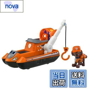 yz^Jg~[(TAKARA TOMY) pEEpg[ AeBbg x[VbNr[N Y[} AeBbgzo[