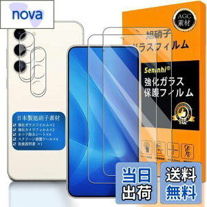 Ή Galaxy S23 5G KXtC wFؑΉ y2+2Zbg {f -  i zy galaxy s23 2023 tCi2j? JtBi2jz galaxy s 23 KX t MNV