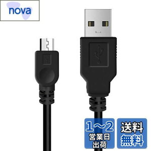 yzYFFSFDC PS4 Rg[[ p [d P[u micro USB [d f[^P[u }[d f[^] e Xbox One/PlayStation4 slim/PS4 Prȏ@Ή (1.5m)