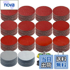 yzIROKCAKPT TfBOfBXN 75MM Thy[p[ }WbN 144Zbg ی^ TfBOy[p[ 14 ((#60#80#120#180#240#320#400#600#800#1000#1500#2000#3000#5000 ×e10)Ԃ̌ 