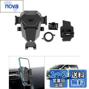 yzCartist g^ At@[h30n 9C`ir X}z z_[ ^]ȑp Enh ALPHARD 30n 2016~ g z_[ X}zX^h Ў葀 GAR  360x] ԍڃz